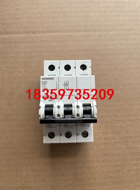 西门子断路器 5SJ63 MCB C6 全新 议价议价