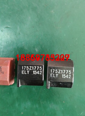 丹佛斯175Z1775，175Z2027拆机驱动变压器，两种议价