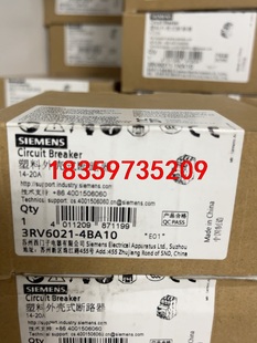SIEMENS 正品 西門子斷路器3RV6021 4議價 西門子原裝
