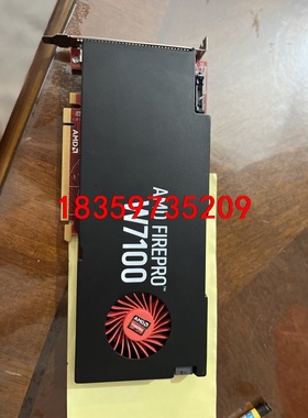 原装AMD FirePRO W7100 8G图形显卡3D渲染议价