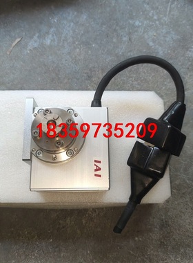 IAI高精度分度盘电动转盘RCP2-RTCL-I-28P-2议价