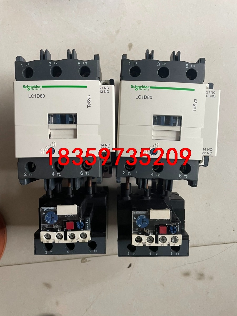 施耐德LC1D80交流接触器，和配套LRD3359热保护都有议价