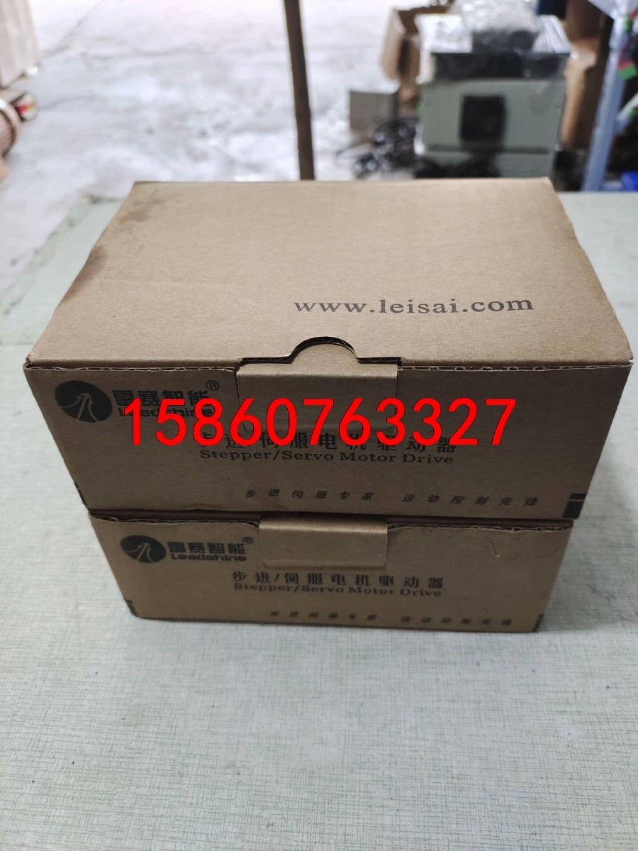 雷赛86步进电机，CL86D，现货两台，厂里买多了，需要的老议价