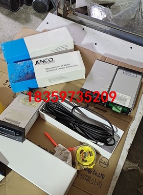 JENCO/任氏392工业在线PH计酸度计酸碱度测量仪单机变议价