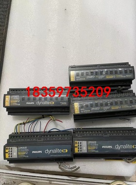 DDMC802-MO两个DDRC1220FR-GL两个DDR议价