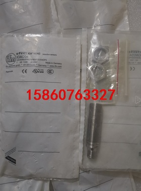 IFM易福门全新原装 IGM204 有9个，打包优惠议价