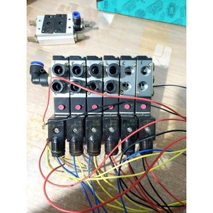 议价 4V210一08 DC24V电磁阀组6个 包邮