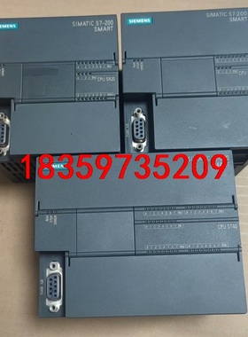 西门子PLC  s7-200 smart CPUST20议价