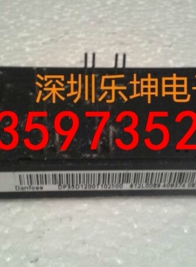 原装 进口DP50E1200T102503 DP50E120议价