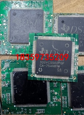 TMS320VC5502PGF。数量11个。单价50。不议价议价