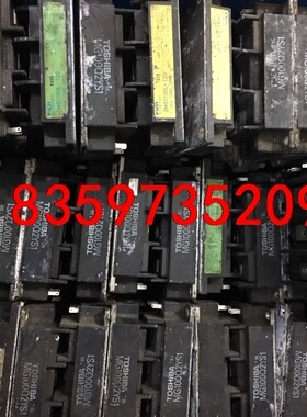 MG100Q2YS1/2MBI150L120/IGBT模块一议价