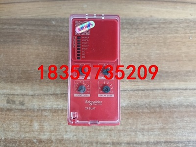 施耐德 安全继电器 XPSUAT13A3AP议价