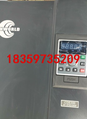 康元CANWORLD变频器CDE300系列75KW议价