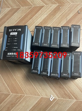南京科远DCS卡件模块KM221S KM222S KM223议价