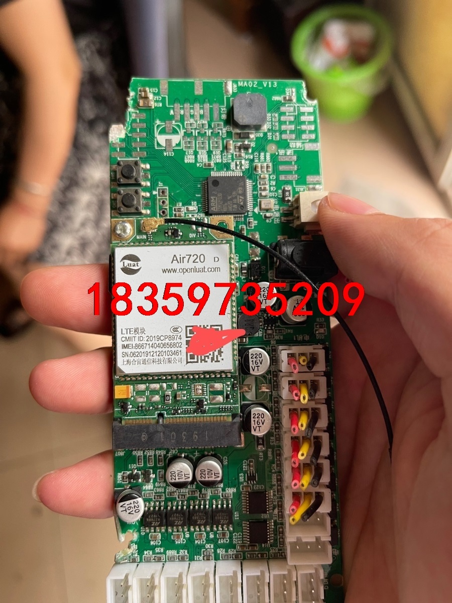 Air720模块   STM32F030 R8T6  有几十议价