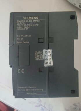 西门子DP01,西门子288，EMDP01,西门子模块，西门议价