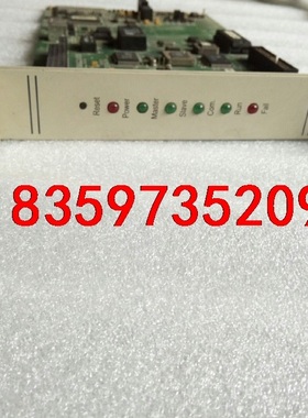 新华卡件CCC2.906.43805 B 6438 1593议价