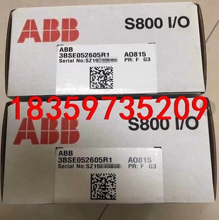 ABB 8通道 輸出模塊AO815 3BSE05議價 AO815