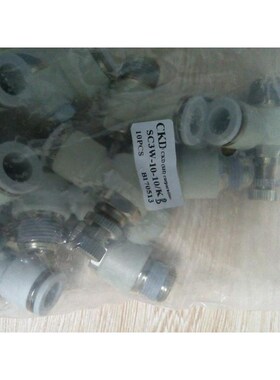 SC3W-15-10/K SC3W-10-10/K GWL6议价