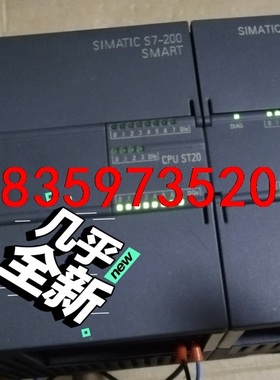 西门子PLC ST20  EM AM03功能正常 一套出议价