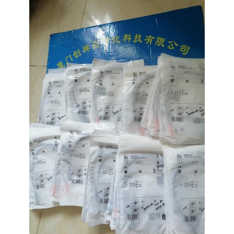海为 PLC 现货 TP300 TP300N C7 C10议价