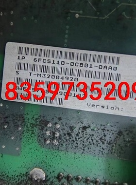 6FC5110-0CB01-0AA0 西门子，闲置物品，功能议价
