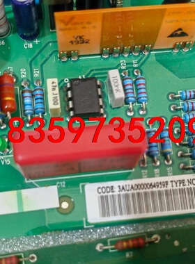 NCBC-71C,拆机成色不错议价