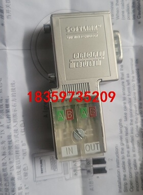 softlink连接器300-972-BA2000全新原装现议价