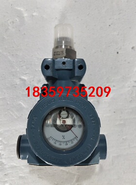 麦克阻式压力变送器MPM483 OMPa~1MPa 实物如图议价