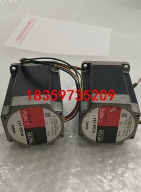 东方电机PK268-03A，还有10个，C007P-9212议价