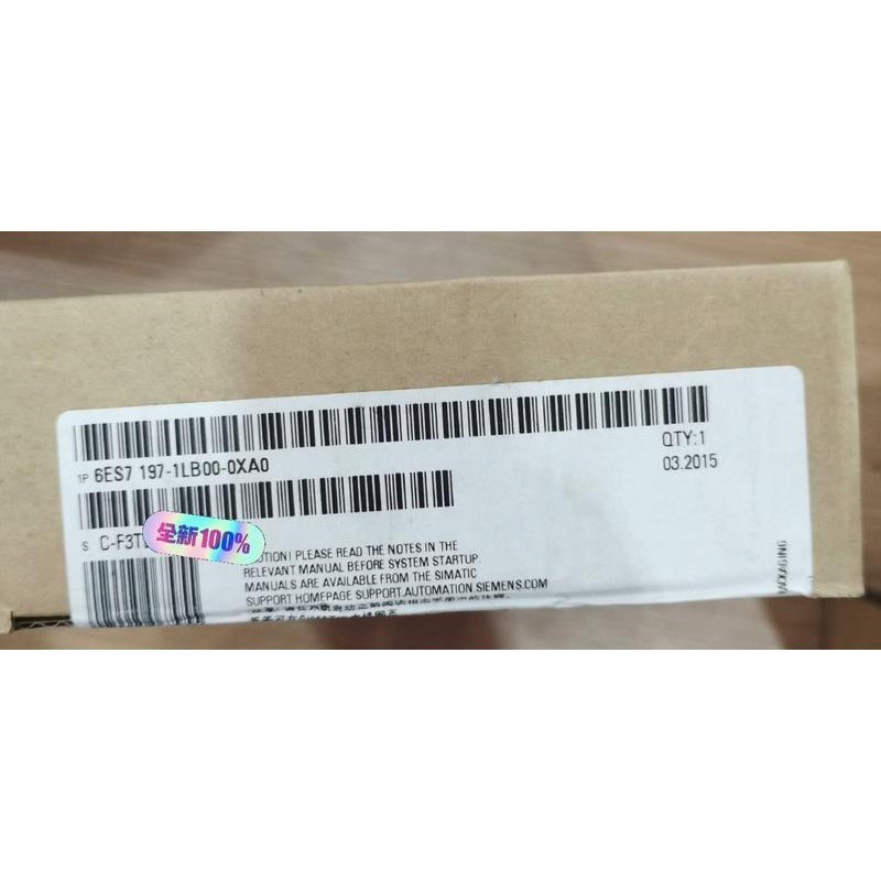 6ES7197-1LB00-0XA0全新未拆封 产品质保一年议价