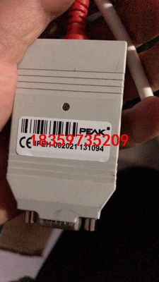 PEAK IPH-002021 拆机包功能。 PCAN。有四议价