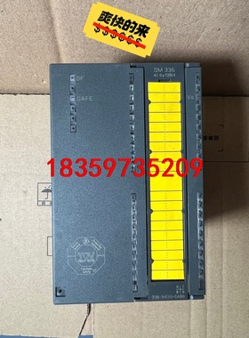 336-1HE00SM336F安全型数字模拟量输入模块6ES议价