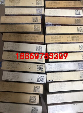 SKIIP31NAB125T12.SKIIP32NAB125议价