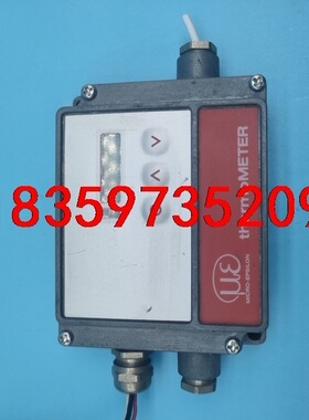 德国microepsilon米铱 红外温度传感器 CT-SF议价