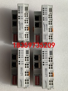 凌臣科技 实物图议价 耦合器EtherCAT LC1100