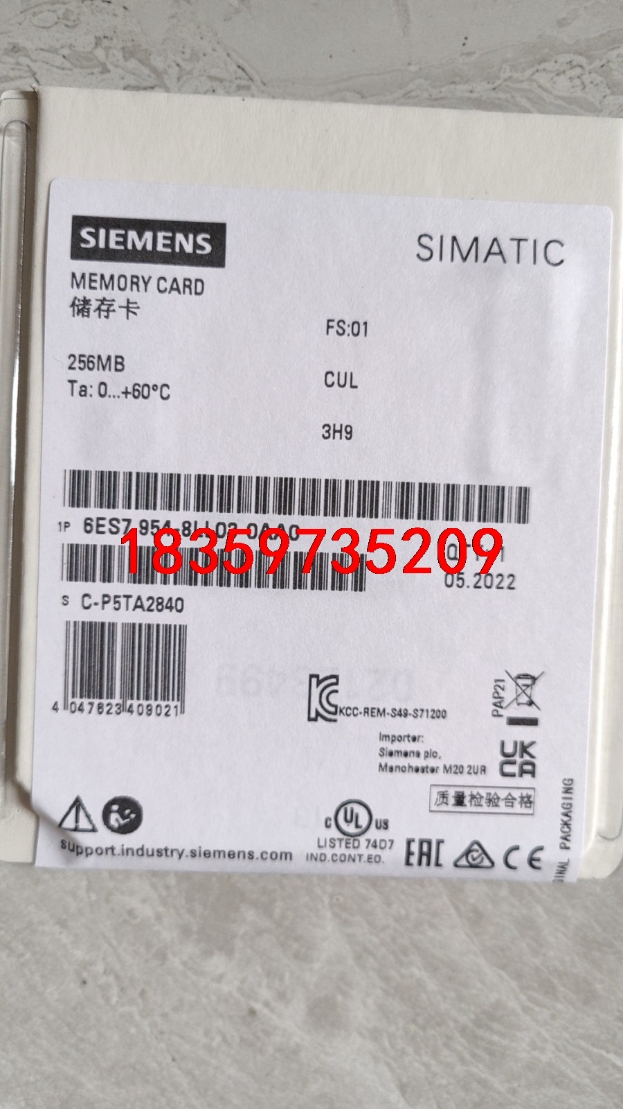 6ES7954-8LL03-0AA0西门子存储256MB卡内议价