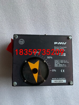 原装瑞典PMV 130007 4-20/0-20MA 现货议价