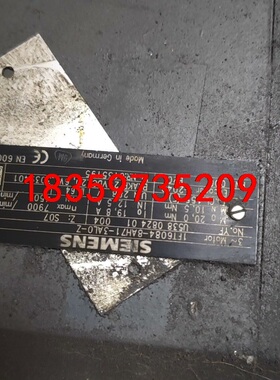 1FT6084-8AH71-3AL0*3个2000一个带刹车议价