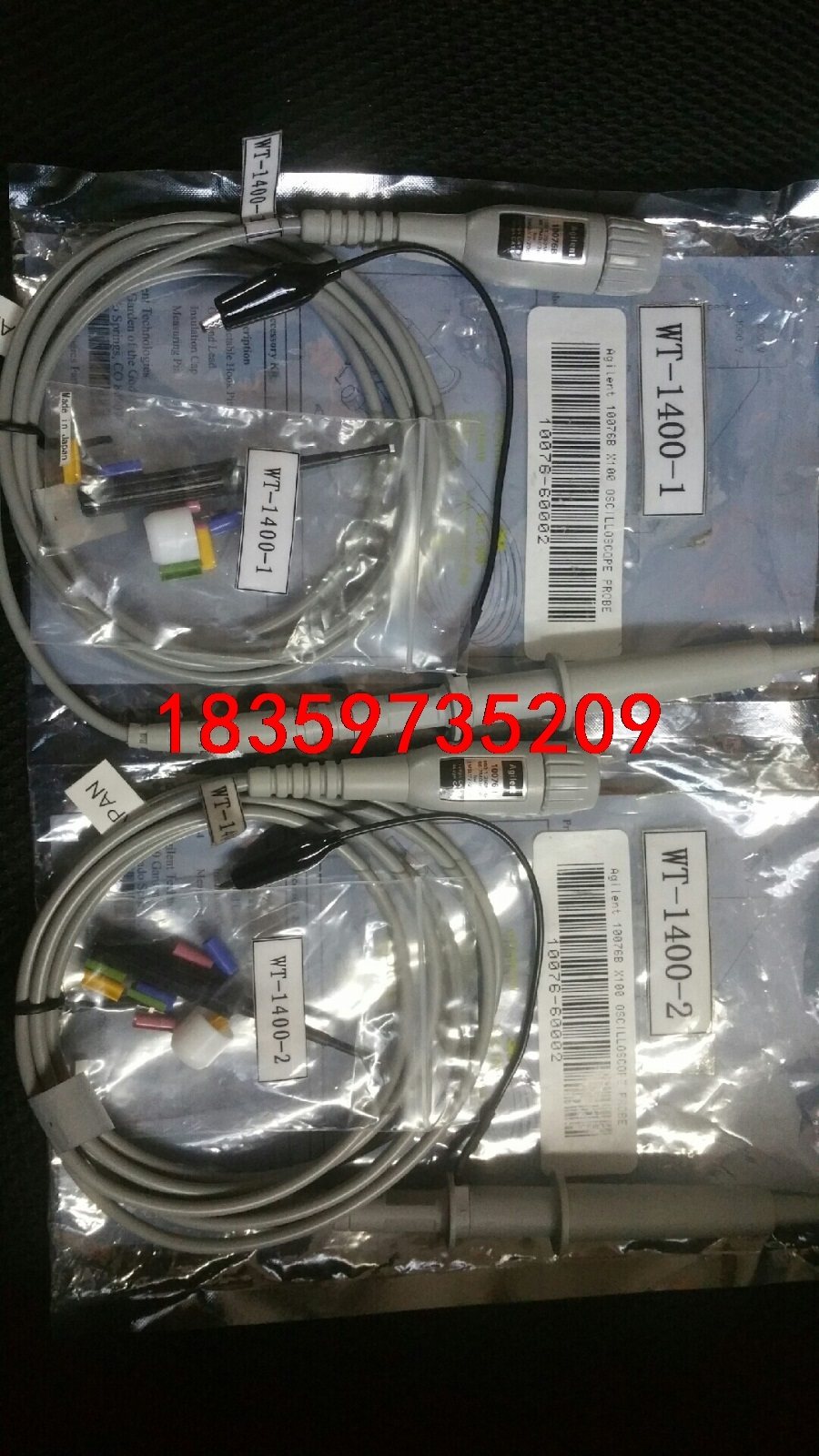 10076B安捷探头示波器高压探头探棒探极探笔原装进口货原装议价