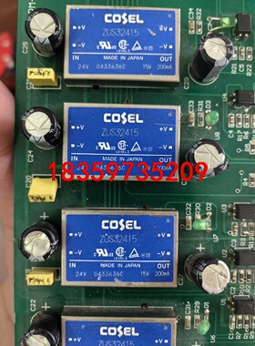 原装拆机   IPm-Dr1Ver   带降压模块ZUS32议价