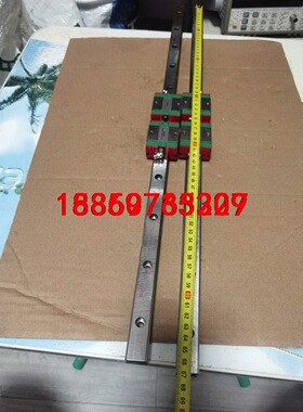 上银导轨EGR20C 上银滑轨EGH20SH议价