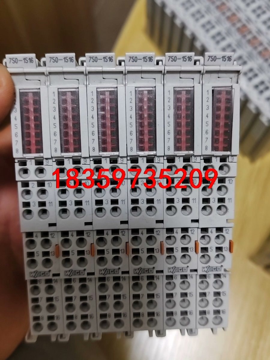 750-1516 德国WAGO万可模块拆机件功能包好签收后不议价