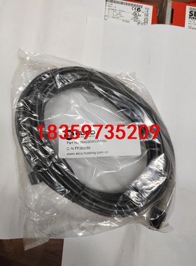 宜科884030W03M050 FF350082预铸M12公议价