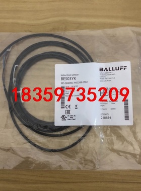 全新巴鲁夫BES03YK BES Q08MEC-POC20B议价