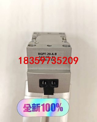 全新FESTO费斯托气缸HGPT-20-A-B  56019议价