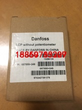 丹佛斯变频器面板，型号132B0100，全新带包装。议价