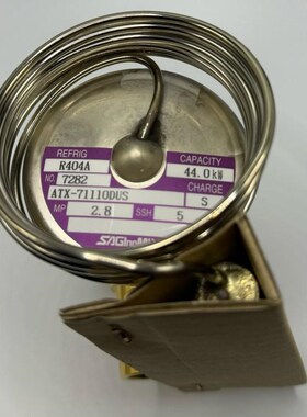 鹭宫船用膨胀阀 ATX-71110DUS 003363议价