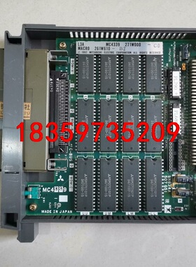 三菱原装正品拆机件MC4339/MC713-727/MC71议价