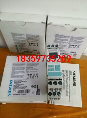 3UG4615-1CR20西门子监控继电器3UG46151C议价